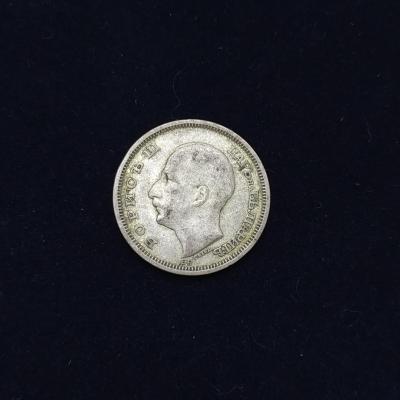 Gümüş. Bulgaristan 1930 - 50 Leva / 50 ???? - Nümismatik
