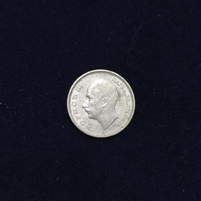 Gümüş, Bulgaristan 1940 - 20 Leva / 20 ???? - Nümismatik