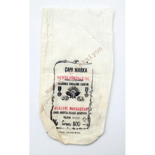 Çapa Marka Nefis pirinç unu / Bez torba  12x22 cm - Efemera