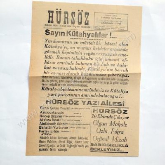 Hürsöz gazetesi, 29 Ekim 1947, Sayı:1 29 Ekim gazeteleri Gazetenin çıkmadan önce dağıtılan reklamı da mevcut.Haliyle - Efemera