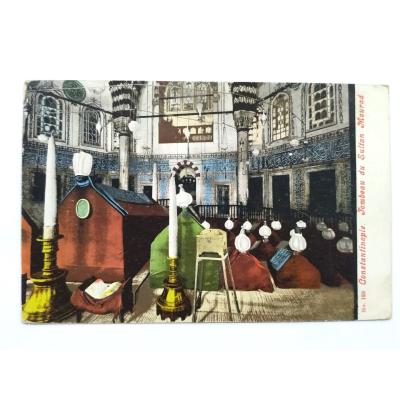 Constantinople Tombeau du Sultan Mourad - Kartpostal