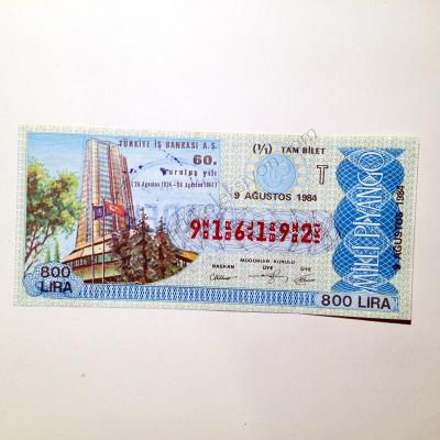 9 Ağustos 1984 Tam bilet - Milli Piyango Türkiye İş Bankası - Efemera