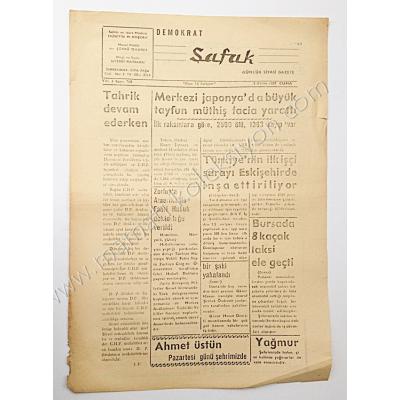 Demokrat Şafak gazetesi, 2 Ekim 1959 TOKAT, ZİLE - Efemera